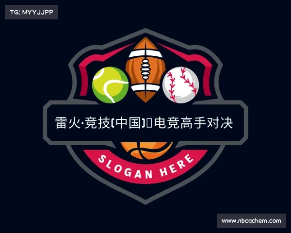 APP下载雷火·竞技(中国)✪电竞高手对决